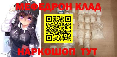 герыч Обнинск