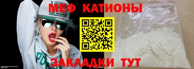 спиды Нягань