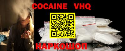 стаф Обь
