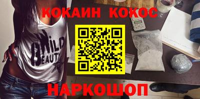 стаф Обь