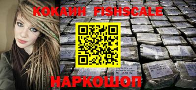 спиды Нягань