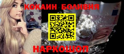 спиды Нягань