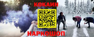 спиды Нягань