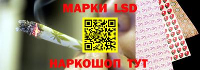 спиды Нягань