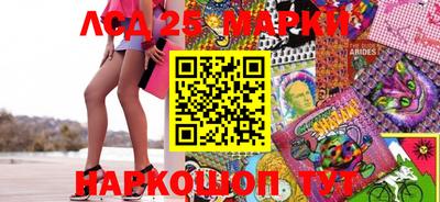 спиды Нягань