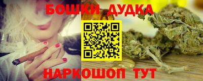 стаф Обь