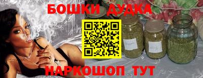 спиды Нягань