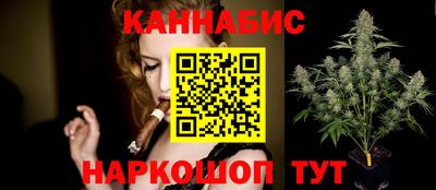 стаф Обь