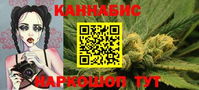 герыч Обнинск