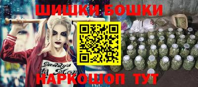 спиды Нягань