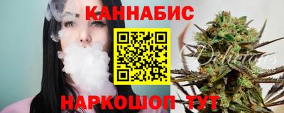 стаф Обь
