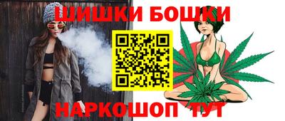 стаф Обь