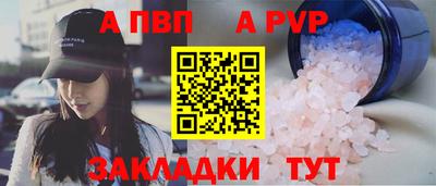 спиды Нягань