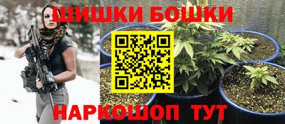 спиды Нягань