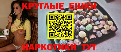 стаф Обь