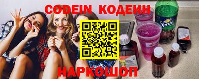 стаф Обь