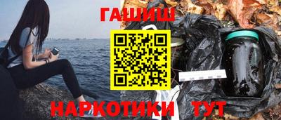герыч Обнинск