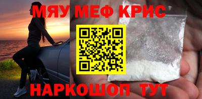спиды Нягань