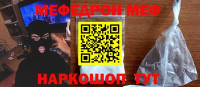 герыч Обнинск
