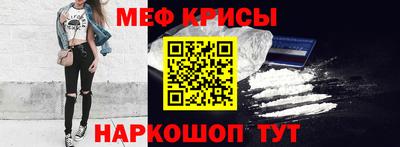 герыч Обнинск
